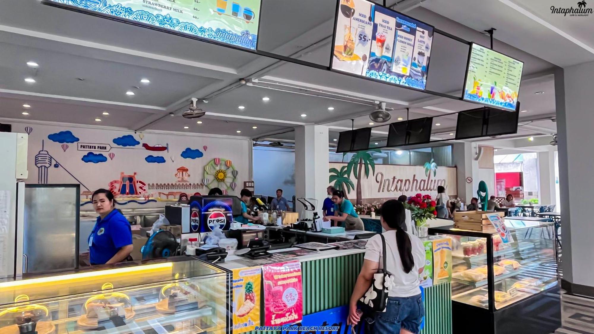 Park Hotel Pattaya