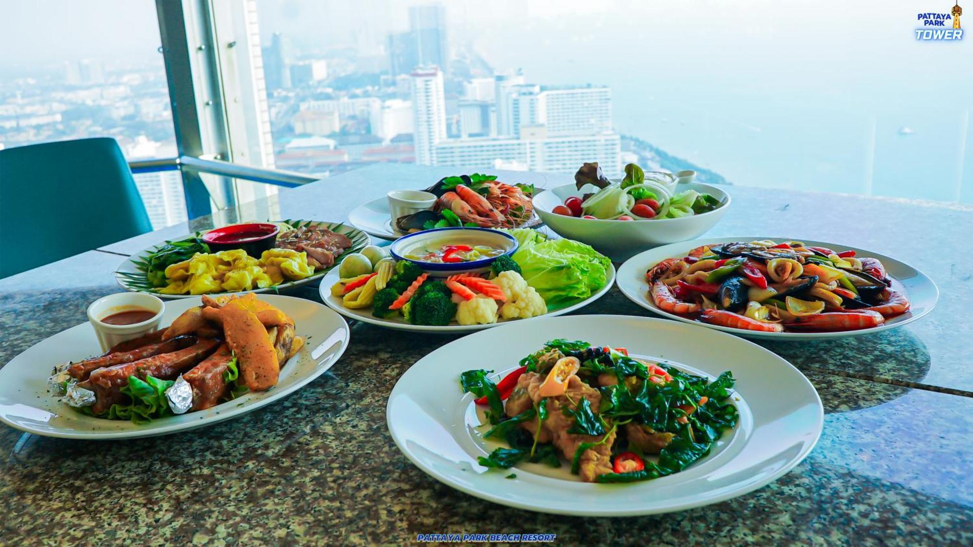 Park Hotel 4*
