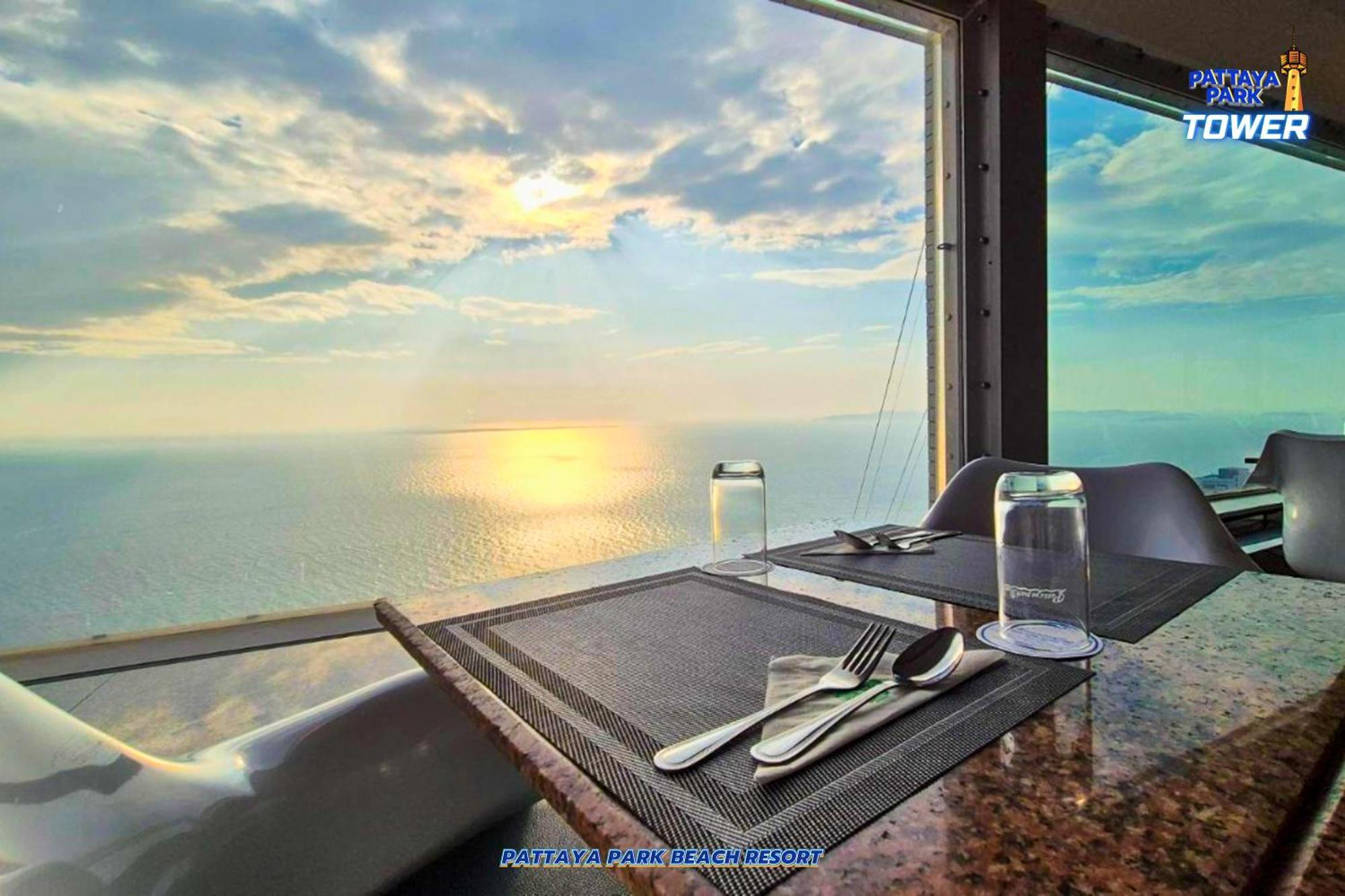 Park 4* Pattaya
