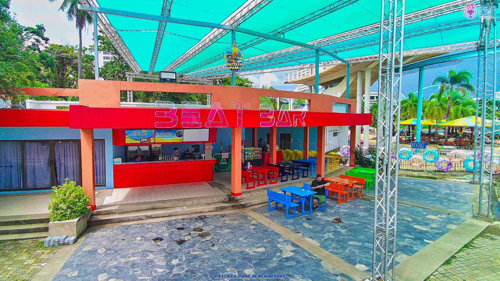 Park 4* Pattaya